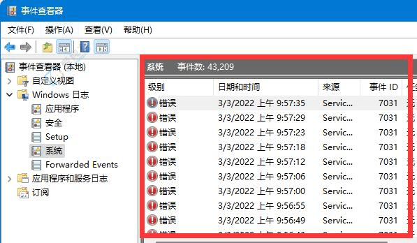 ˽Win11β鿴X־ӛ\}̓(yu)