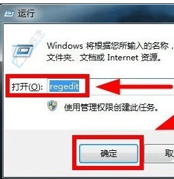 Win7ϵͳйرĬϹļеʵָϣ˽