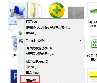 ԤͼʧˣWin7лָͼʾ