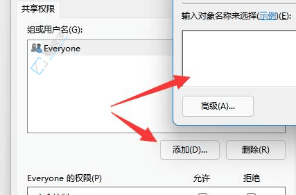 Win11pɹļAO(sh)ú͹W(wng)j(lu)ļA