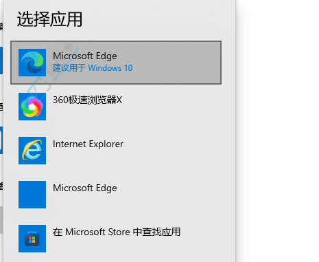 Win10޸Ĭãϸʵָ