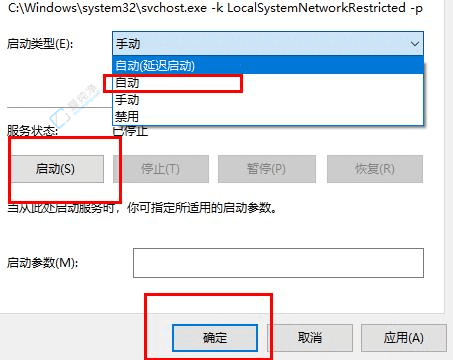 Win10_oW(wng)j(lu)(w)pBWi-Fi