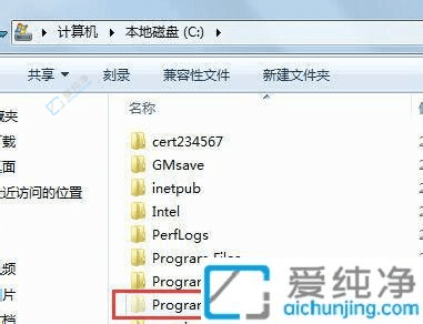 Win7пҵProgramDataļ