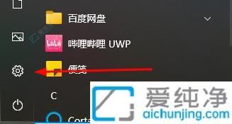 Win10p_Lޣ_형ͨČָ