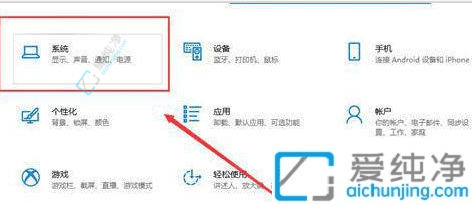 (zhn)_zWin10ϵy(tng)32λ߀64λԔ(x)Ec(sh)ָ