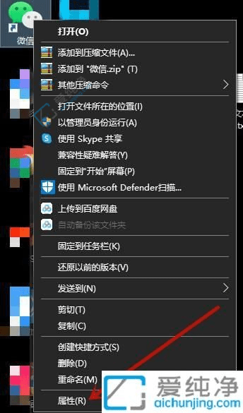 pɌF(xin)Win10Xͬr䛃ɂ΢~̖Ԕ̳