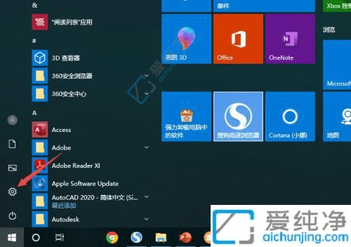 Win10ɷWi-Fiֻȫԣ޷쳩ͨ