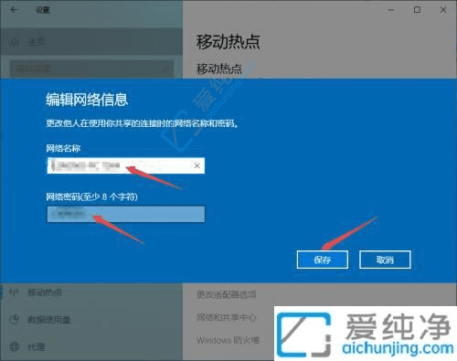 Win10ɷWi-Fiֻȫԣ޷쳩ͨ