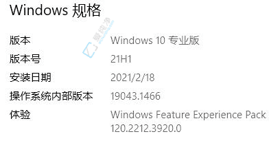 Win10ٲ鿴ϸ汾Ϣȫָϣɱϵͳ汾