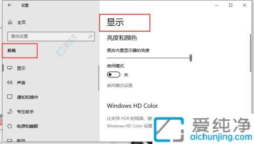 飺Win10޷ͶС׵ӵķ