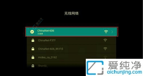 飺Win10޷ͶС׵ӵķ