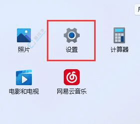 Win11пҵ_L(qun)ޣ_ͨo