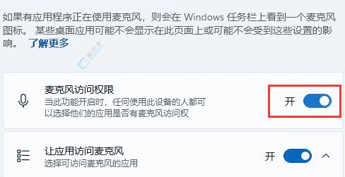 Win11пҵ_L(fng)(qun)ޣ_ͨo