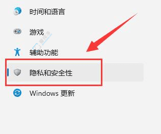 Win11пҵ_L(fng)(qun)ޣ_ͨo