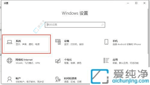 飺Win10޷ͶС׵ӵķ