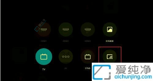 飺Win10޷ͶС׵ӵķ