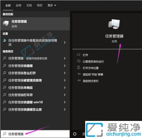 (yu)ٶȣWin10ϵy(tng)пٲ鿴_C(j)