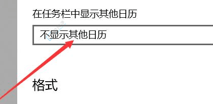 Win10՚v@ʾr(nng)vrgpӂy(tng)ꎚv