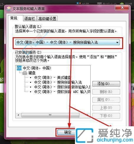 Win7ϵͳĬ뷨Żӻÿʼ