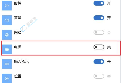 [Win10½늳؈Dˣ׌΄ՙڸӺˬ