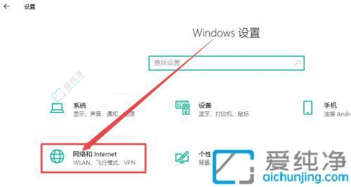 Win10pɲ鿴BWiFiܴaһzľW(wng)j(lu){C