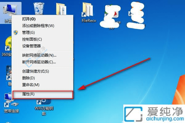 Win7PӛpB{(ln)C(j)ָϣ׌ğo(w)lͨo(w)