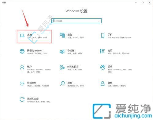 ³飺Win10Ͷ