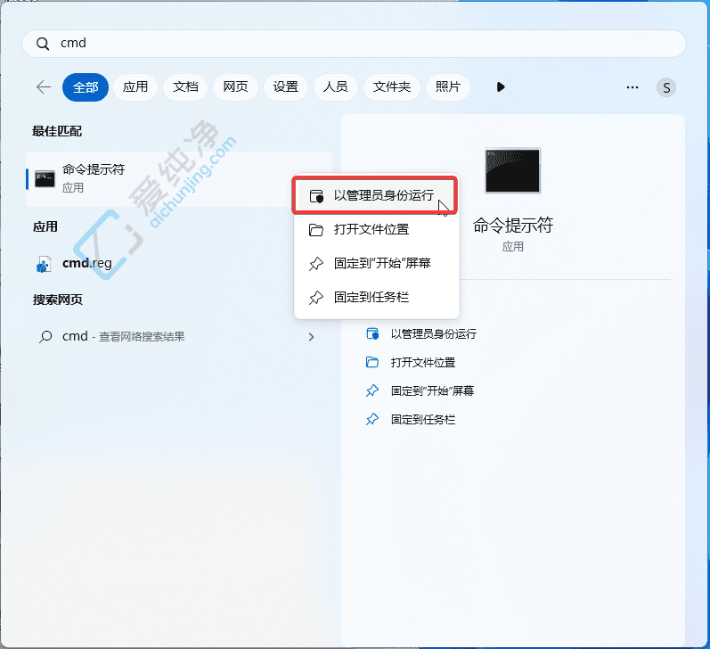  Windows 11 22635.4145 A(y)[φΑֱ Gamepad IP