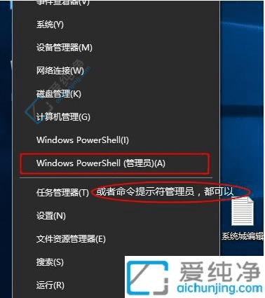 Win11ͥ浽רҵ޷ָϣ밲ȫԵȫ