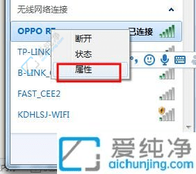 ɲ鿴Win7WiFiʵüɣWiFi벻ó