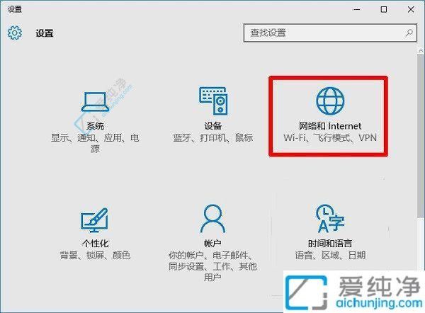 Win10ϵy(tng)pɲ鿴XMACַ̽ؾW(wng)j(lu)