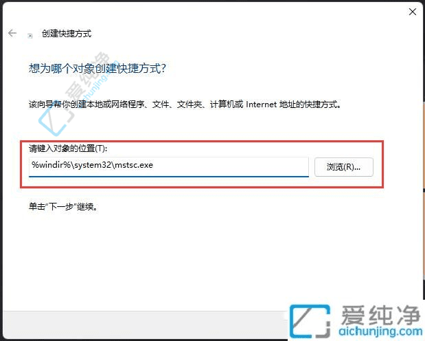 Win11hBӵ_cʹָϣЧkw