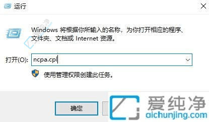 Win10ϵy(tng)pɲ鿴XMACַ̽ؾW(wng)j(lu)