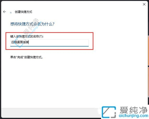 Win11hBӵ_cʹָϣЧkw