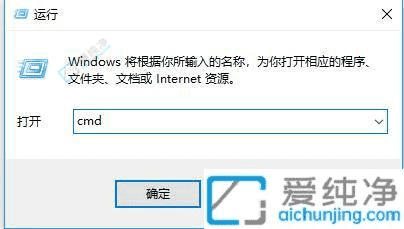 Win10ϵͳв鿴ԵIPַϸ뼼ָ