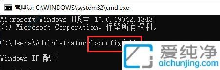 Win10ϵy(tng)пٲ鿴XIPַpվW(wng)j(lu)