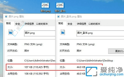 Ż洢ռ䣺Win10пСƬСЧ