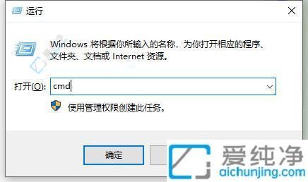 Win10ϵy(tng)пٲ鿴XIPַpվW(wng)j(lu)