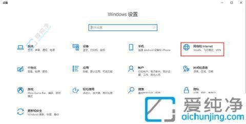 Win10ϵy(tng)пٲ鿴XIPַpվWj