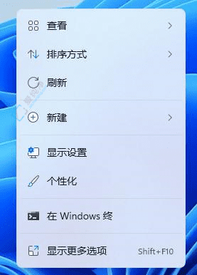 Ի飺Win11ɰڷͼЧ