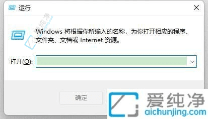 Win11ϵy(tng)пٴ_\(yn)СڵN(sh)÷Ч