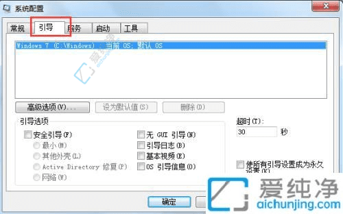 xWin7XӕrhĲϵy(tng)