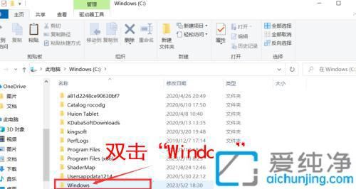 ͨWin10ɴע༭๦