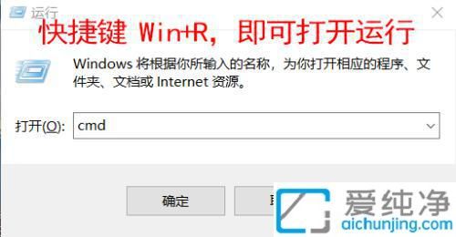 ͨWin10ɴע༭๦