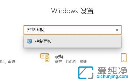 Win10ϵy(tng)пȡӡCĴӡ΄(w)֏(f)ӡЕͨo