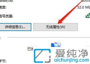 win10ϵy(tng)β鿴Bӵwifiܴa_win10鿴Bӵwifiܴaķ