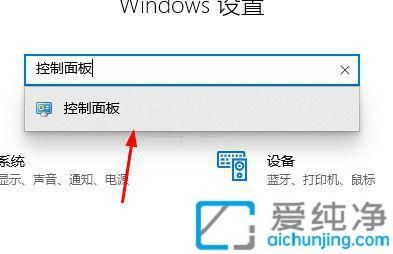 win10ϵͳβ鿴ӵwifi_win10鿴ӵwifiķ