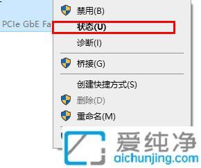 win10ϵͳβ鿴ӵwifi_win10鿴ӵwifiķ