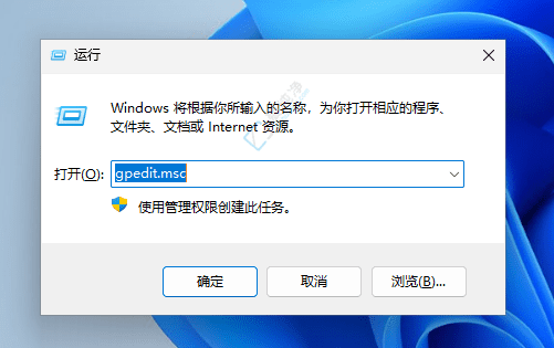 win1124H2LʾF(xin)˔U(ku)չe`