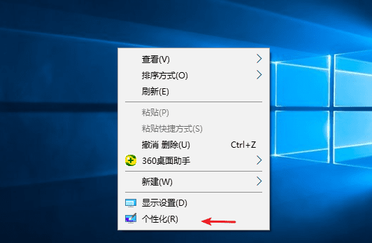 win10˵ͼ겻ô_win10ҵĵͼ겻